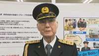 GW中犯罪に巻き込まれるのは「青汁じゃないんだけど、まずい!」 八名信夫さんが一日鉄道警察隊長 岡山市出身俳優