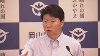 存廃が議論されるJR芸備線 “実証事業期間4カ月”は「短すぎる感覚ない」岡山県知事が所感 広島県は「1年必要」と主張
