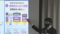 「避難場所がわかった」 外国人と考える防災のイベント開かれる 高松市