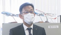 岡山県庁で仕事始め 航空企画推進課「国際線の再開が期待される中、明るい話題を提供したい」
