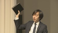 自然エネルギーの「爆発的普及」へ 蓄電池工場を建設中のベンチャー企業が住民に説明会 岡山・玉野市
