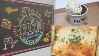 イタリアのグルメや工芸品を集めた物産展 7店が初出店 天満屋岡山店