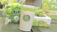 中四国限定!モスバーガーが岡山県産マスカット・オブ・アレキサンドリア使用の「まぜるシェイク」19日発売
