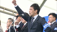 岡山市でメーデー集会 「働き方改革の遂行」など宣言採択