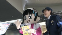 帰省など利用客が増える年末年始に JR岡山駅で特別警戒始まる
