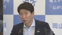 岡山県知事 年末年始の新型コロナ感染再拡大に懸念「盛り上がってきてしまう前にワクチンを」