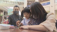 東日本大震災から10年 高松市の商店街から被災地へメッセージ