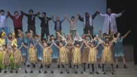 子どもたちが演じるミュージカル「ハロルド!」上演 岡山