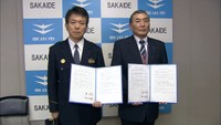 虐待情報を共有し連携強化へ 坂出市が地元警察署と協定 香川県の市町で初