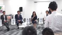 選択的夫婦別姓について国会議員と市民らが対話 香川では全議会で意見書可決「ボールを次へ」