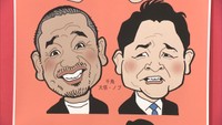 ユニークな似顔絵200点!香川県で活躍する似顔絵師の展示会 期間中は先着10名が無料で… 高松市