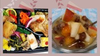 【Happy One Dish】娘が作ったお弁当・秋のフルーツポンチ 11月27日放送