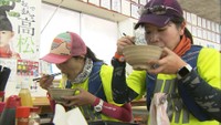 讃岐ならでは!うどん店巡りながらウルトラマラソン 高松市
