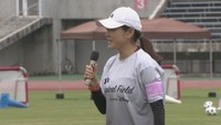 元サッカー日本代表の澤穂希さんと宮間あやさん 子どもたちに体を動かす楽しさ伝える 香川・丸亀市