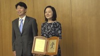 岡山市出身の小説家・小川洋子さんに県文化特別顕賞 知事「県民に大きな感動と希望を与えた」