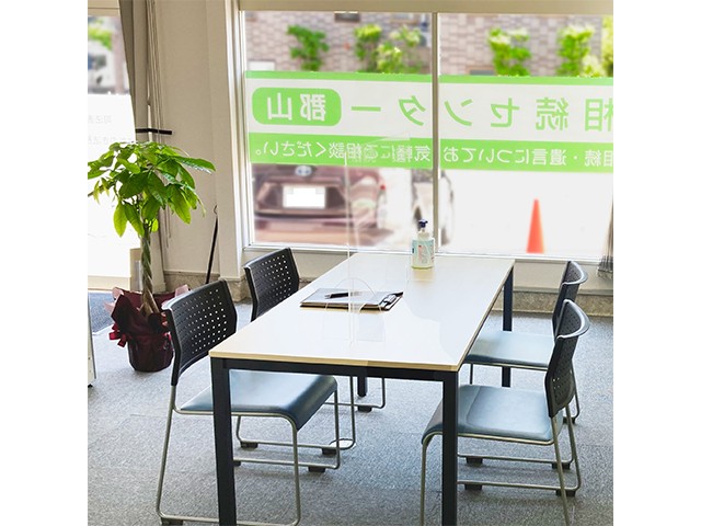はちのき法務事務所 会議 中4