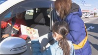 「ライトは早めに点灯」 地域の人たちが安全運転を呼び掛け 香川・観音寺市