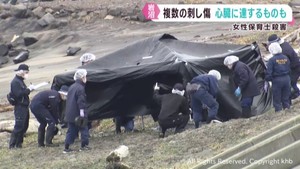 胸に複数の刺し傷 強い殺意か 宮城・岩沼市殺人死体遺棄事件