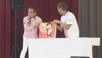 「いっぱい踊りました」支援学校でふれあいコンサート 「ザ・ワイルドワンズ」の鳥塚しげきさんらが会場を盛り上げる 岡山・倉敷市