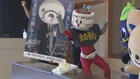 点検してますか?住宅用火災警報器 岡山県の消防本部が呼び掛け【こつこつ防災】