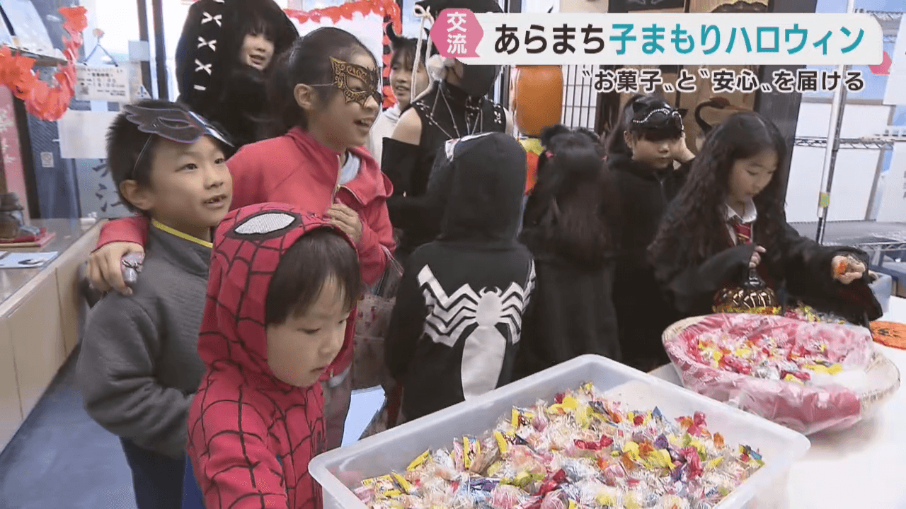 ハロウィンを前に 商店街で子どもたちを守るイベント khbには仮装した園児たちが来社