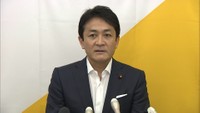 国民民主党・玉木代表が地元で会見「政策提案型の改革中道」を理念とした新党の結成を表明