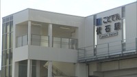 ことでん新駅「伏石駅」が28日開業へ 交通弱者の利便性を確保 香川