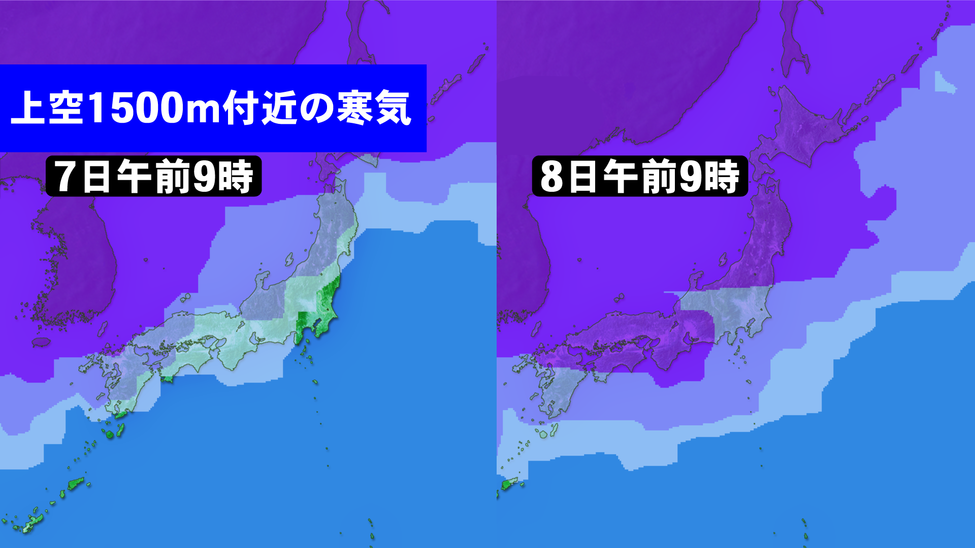 今シーズン1番の寒波で岡山・香川の各地で冬の嵐 防寒対策や路面の凍結への対策を