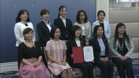 ものづくりに関わる女性経営者たち 交流深め経営力アップへ 岡山