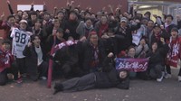 【特集】J1昇格を果たしたファジアーノ岡山 創設から20年余り…歴史を支えた人たち