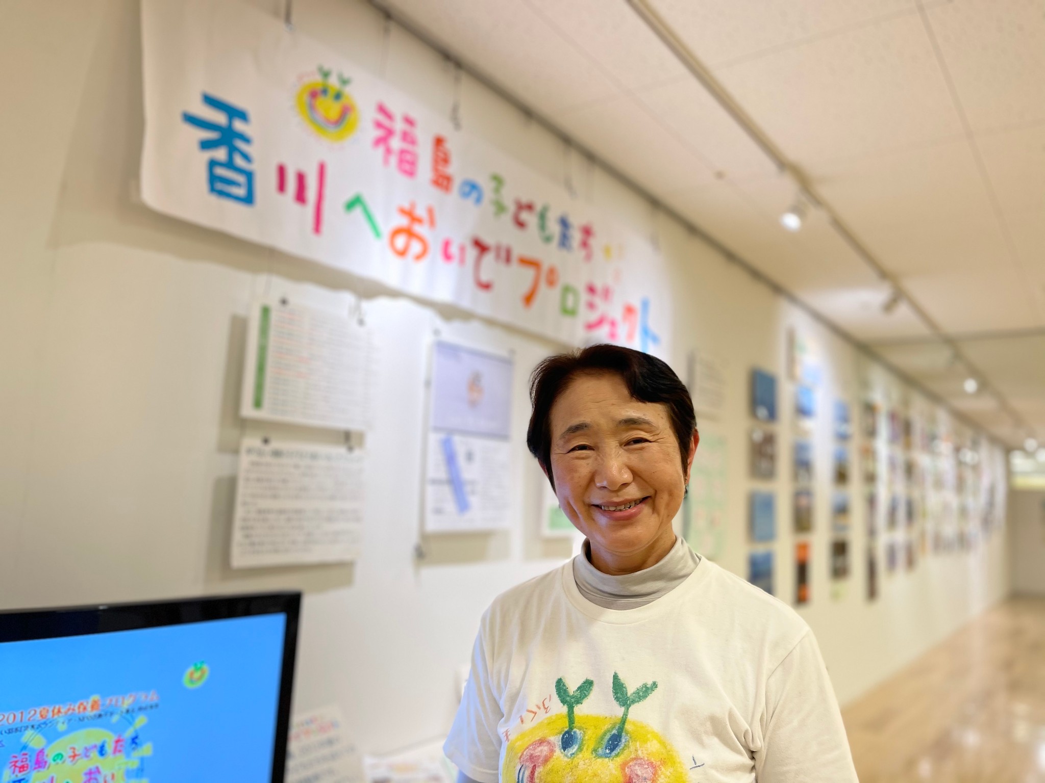~福島と香川をつなぐ~「福島の子どもたち 香川へおいでプロジェクト」10年のあゆみ #あれから私は
