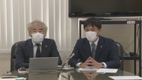 岡山弁護士会 西日本豪雨「住宅再建支援金」の申請期限延長を要望