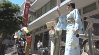 8月で終戦から78年になるのを前に 高松市の商店街で浴衣姿で平和を訴えるデモ行進