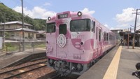 観光列車「SAKU美SAKU楽」の車内公開 7月から岡山駅と津山駅間で運行開始 JR西日本