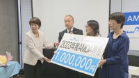 世界の貧困地域の支援活動に協力 おかやまコープが支援金 岡山市