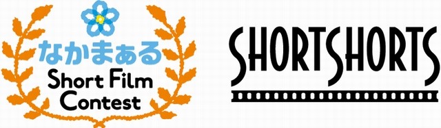なかまぁる×shortshorts 一体ロゴ