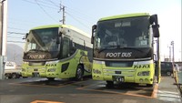 特殊な光触媒でウイルスを無害化 高速バス会社が行う感染対策とは 高松市