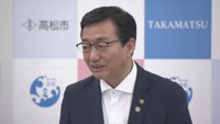 マイナカード自主返納 高松市で8件 制度に対する不信などを理由に