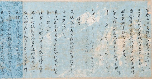 倭漢朗詠抄太田切