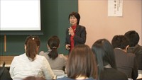 長時間労働の改善を…女性が活躍できる職場づくりを考えるセミナー 高松市