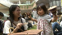 子どもに外遊びの機会を提供 商店街に「動く!あそびパーク」高松市
