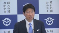 経済対策で約94億円 中小企業支援などを盛り込んだ補正予算案 岡山