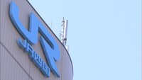 JR四国 体調不良で運転士を交代…高徳線の一部列車などに遅れ 影響人員は約260人 香川・東かがわ市