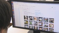 【うどんAIプロジェクト】#5 試作機の判別結果を学生と検証! 香川