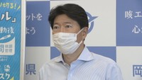〈新型コロナ〉感染者増加で岡山県「ステージ2」に引き上げ