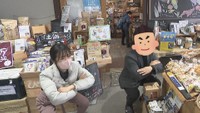 Twitterに4万「いいね」で上司が4万回スクワット! 約半年でどれだけ進んだ? 岡山・真庭あぐりガーデン