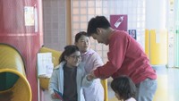 さぬきこどもの国でサンタクロースを探すイベント 高松市