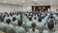 水島製作所で開所80周年記念式典 累計約2500万台を生産 車作りの全工程を一貫する工場 岡山・倉敷市