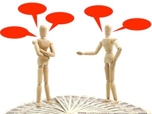 遺産分割協議がまとまらなかったら? 裁判所で調停を 不成立なら審判に