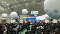 瀬戸内国際芸術祭2025が開幕 春・夏・秋会期で計107日間 過去最多の256作品を展示 岡山・香川